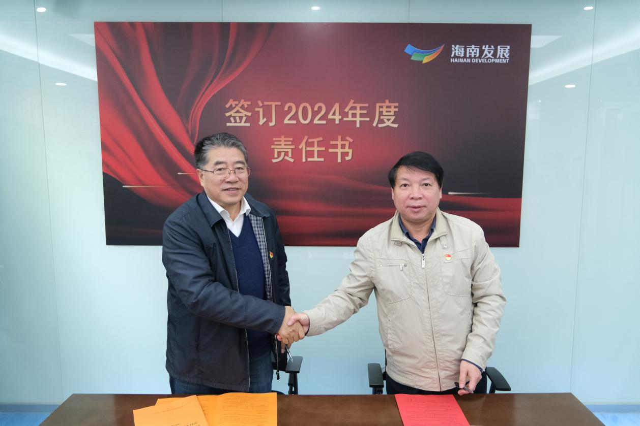 图片 8.png 图片 8.png