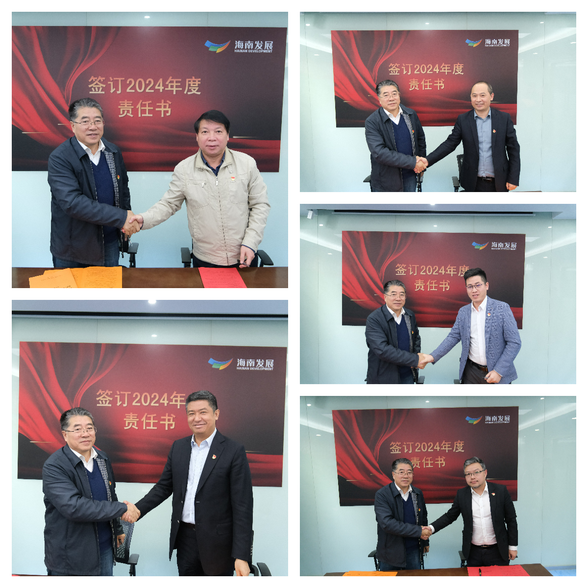 图片 4.png 图片 4.png