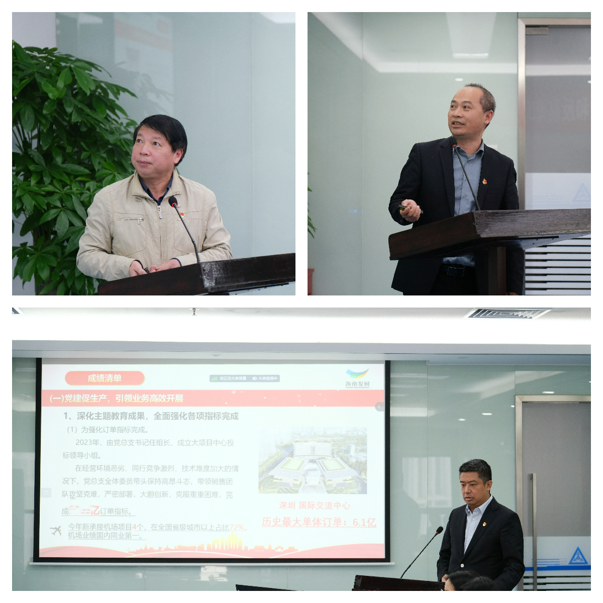 图片 2.png 图片 2.png