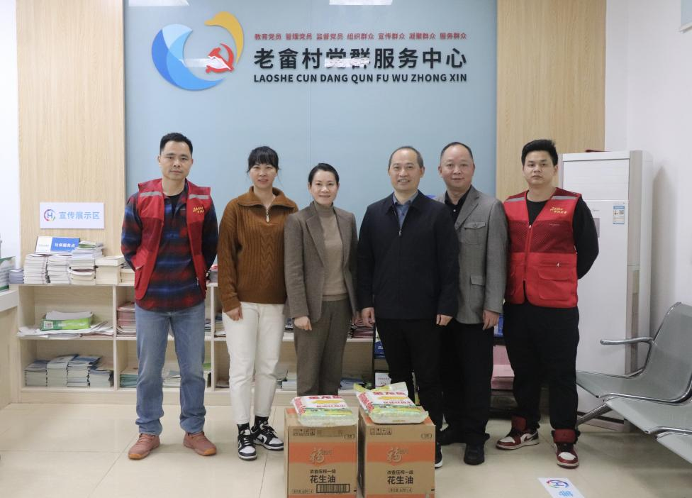 图片 1.png 图片 1.png