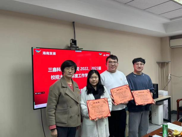 图片 4.png 图片 4.png