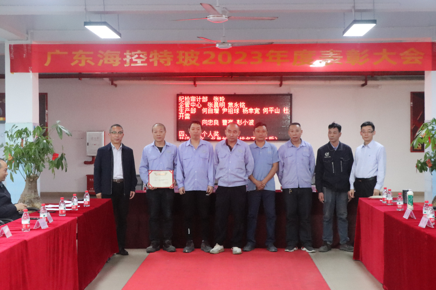 图片 2.png 图片 2.png