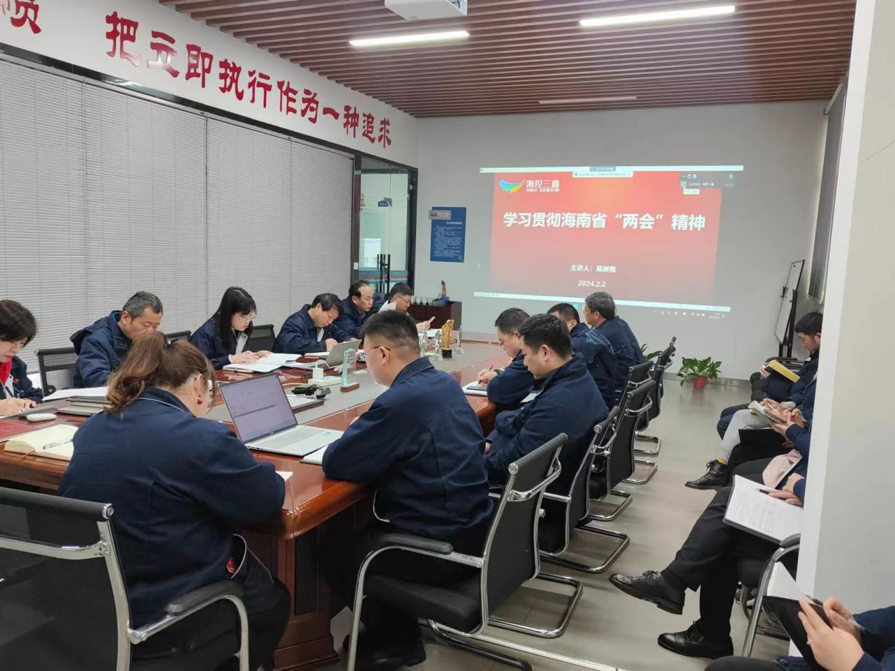 图片 1.png 图片 1.png