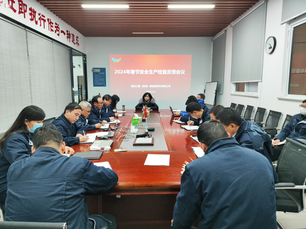 图片 2.png 图片 2.png