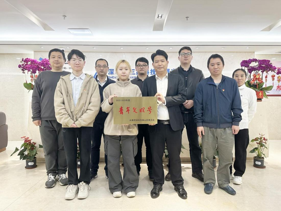 图片 2.png 图片 2.png