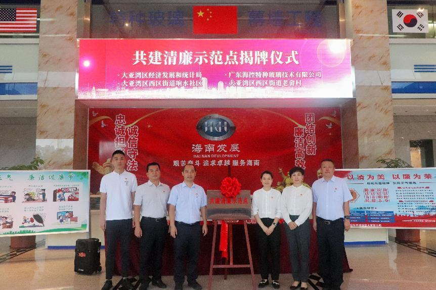 图片 3.png 图片 3.png