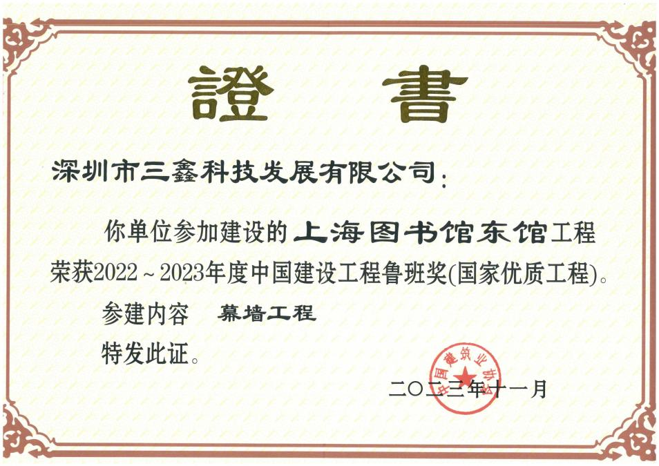 图片 8.png 图片 8.png