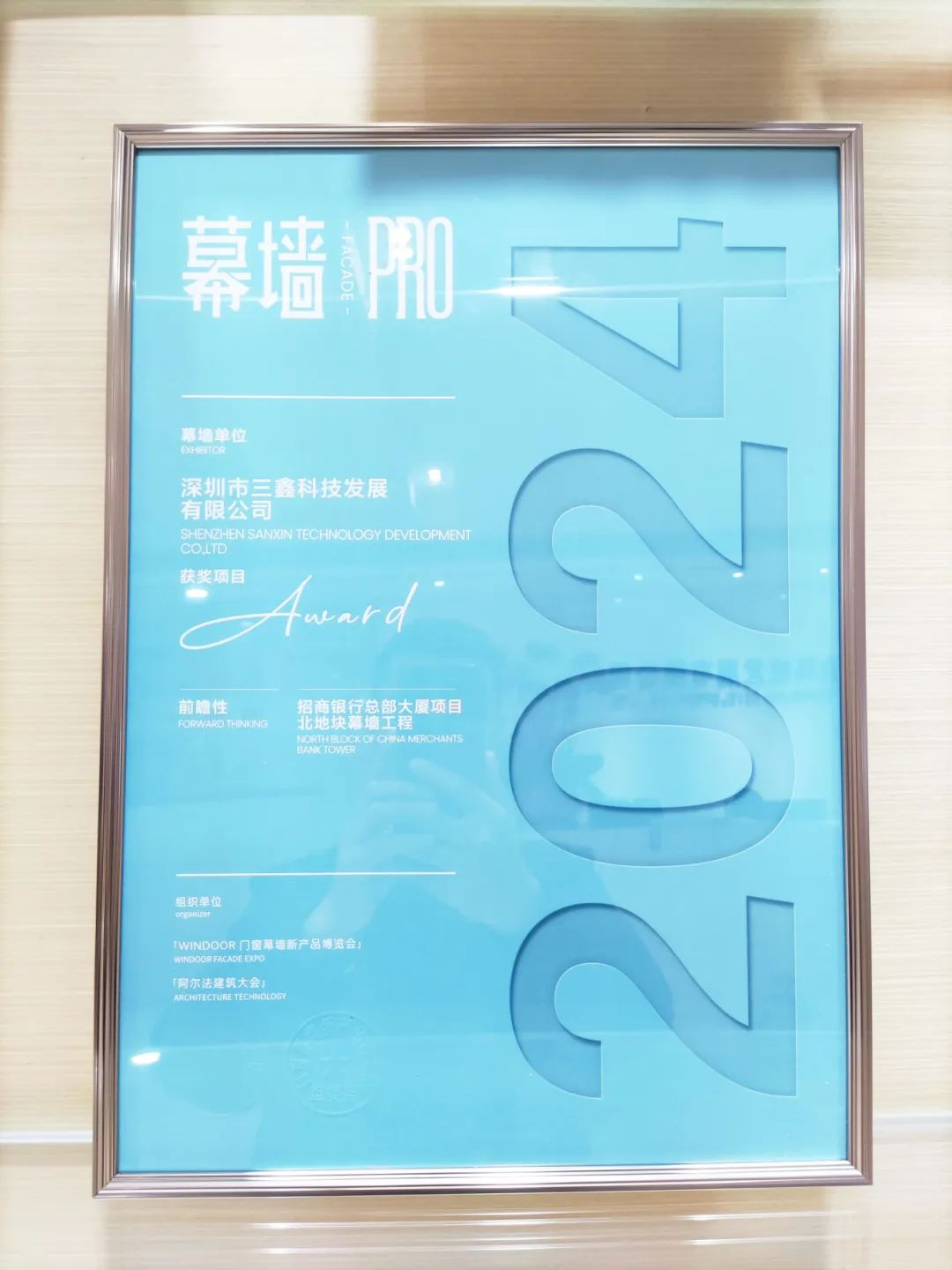 图片 2.png 图片 2.png