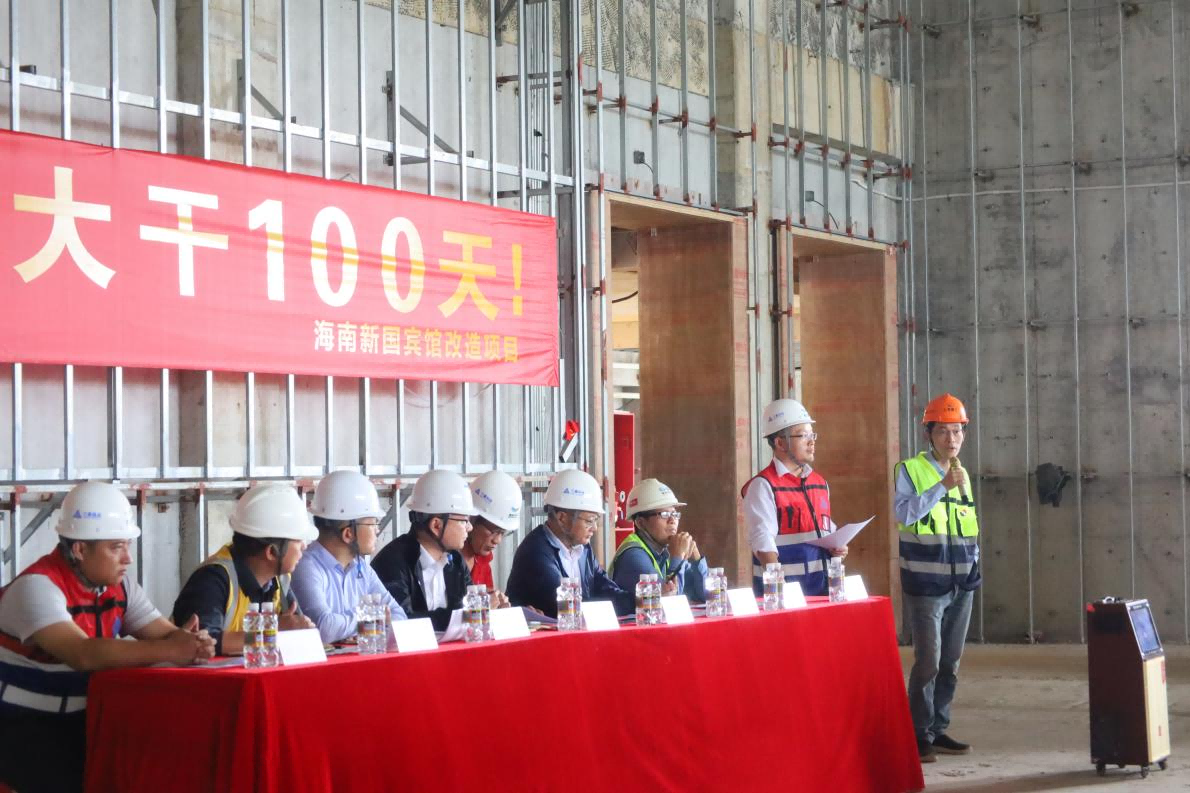 图片 2.png 图片 2.png