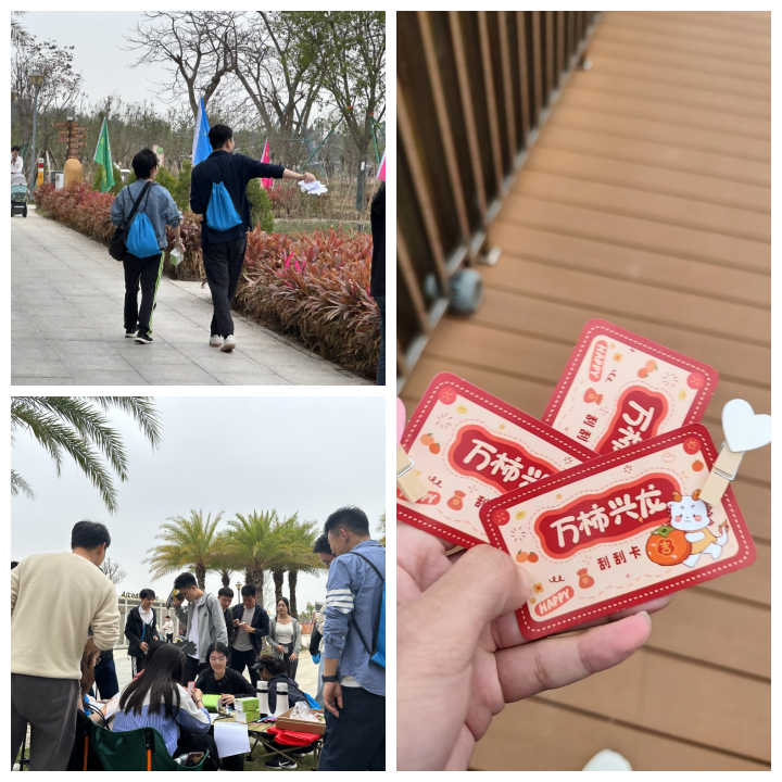 图片 2.png 图片 2.png