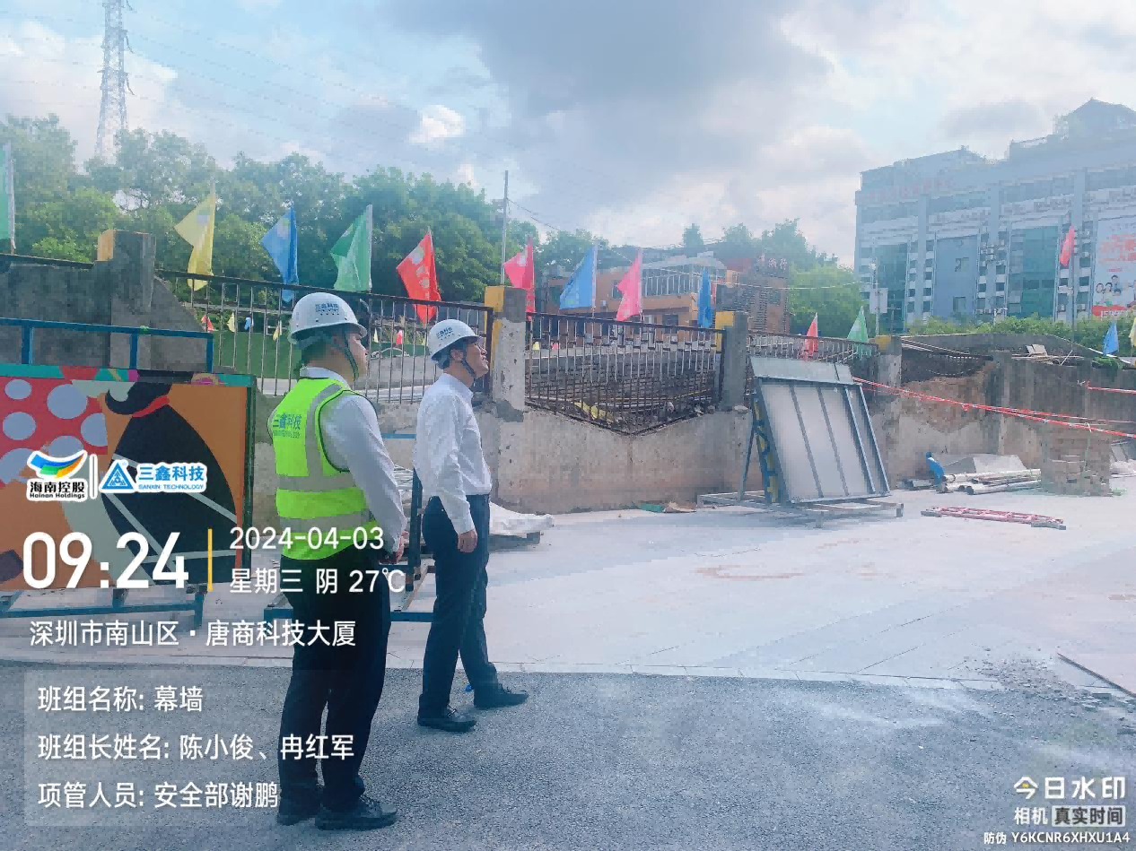 图片 4.png 图片 4.png