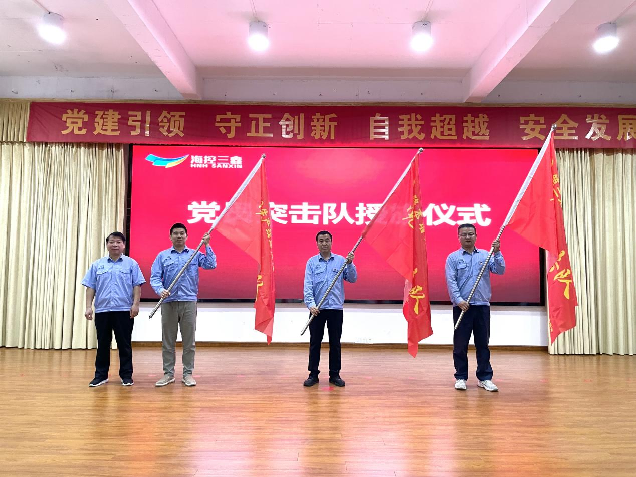 图片 2.png 图片 2.png