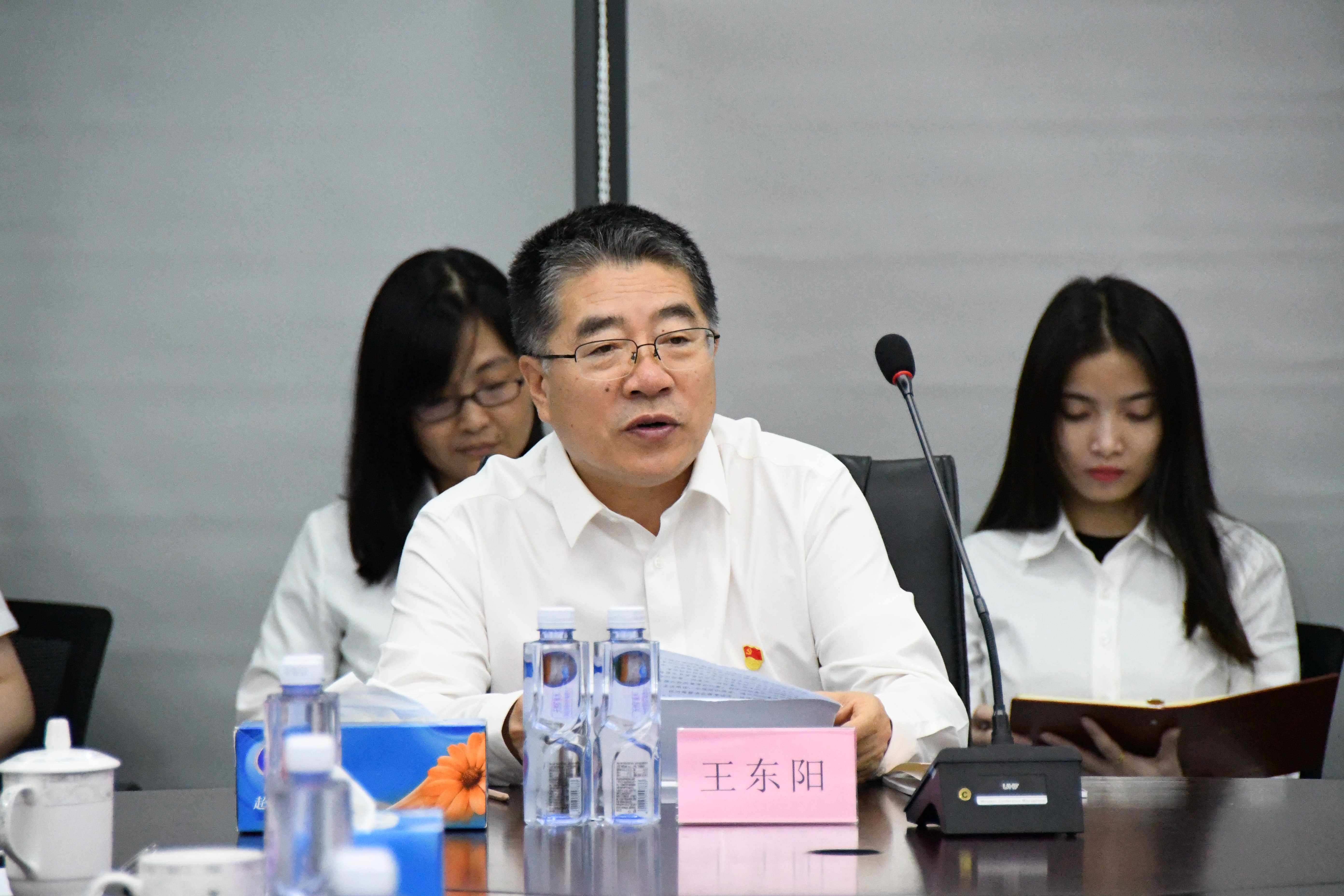 图片 3.jpg 图片 3.jpg