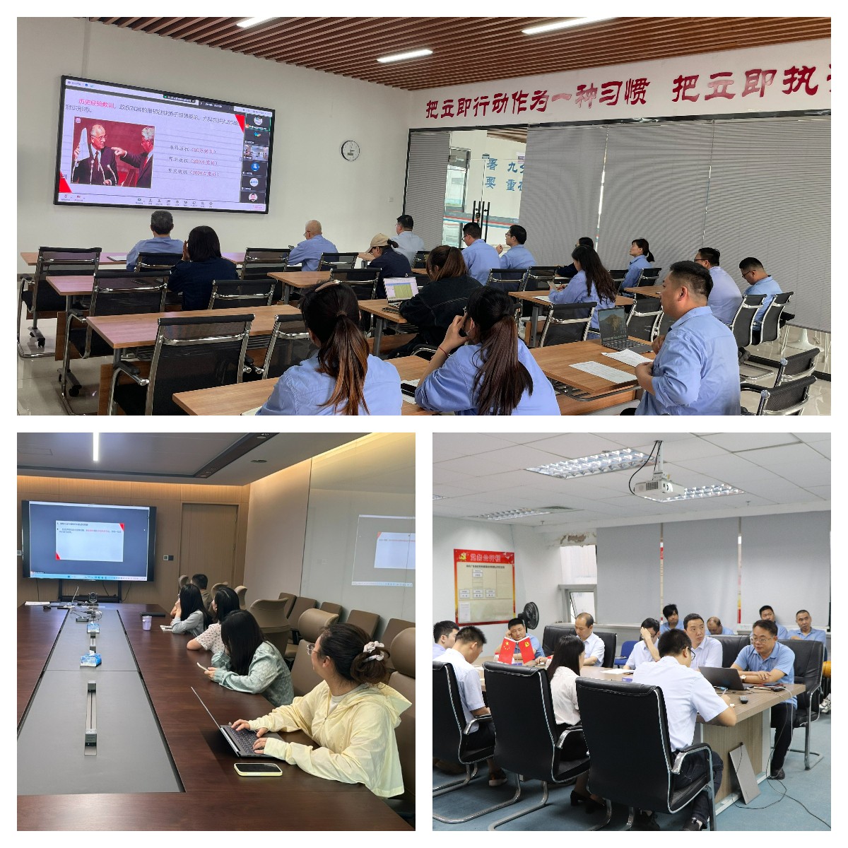 图片 6.jpg 图片 6.jpg