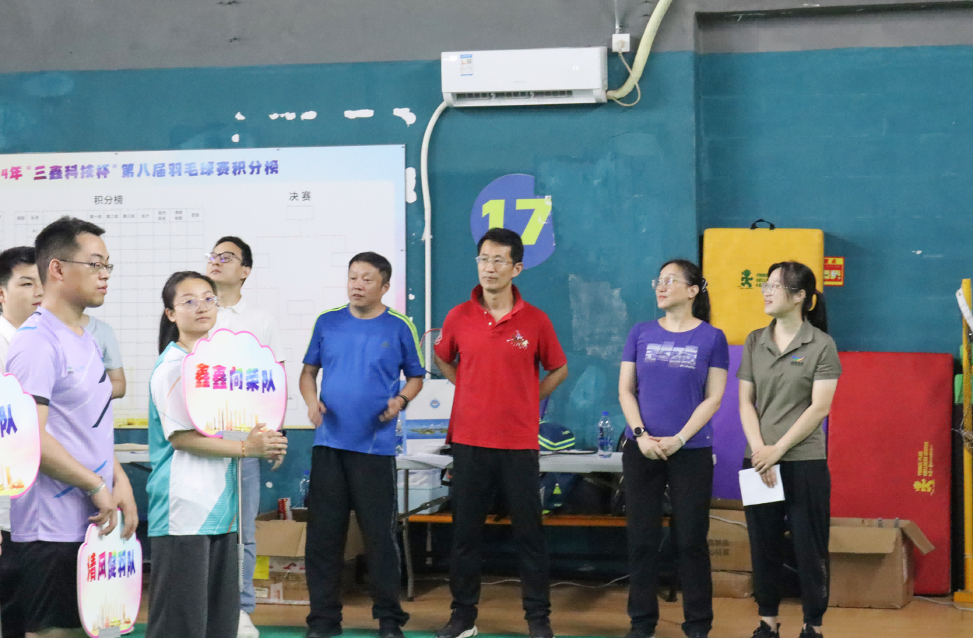 图片 5.png 图片 5.png