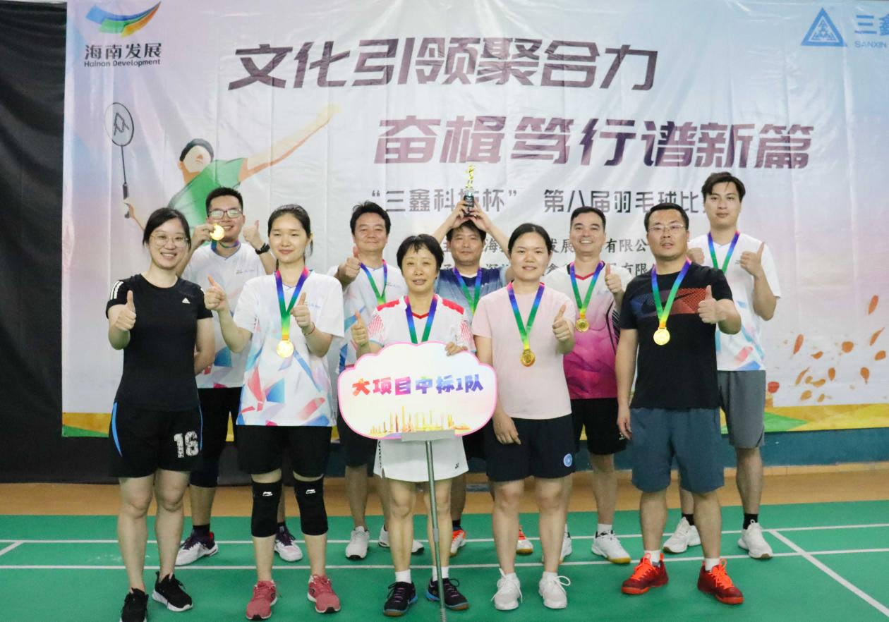 图片 13.png 图片 13.png