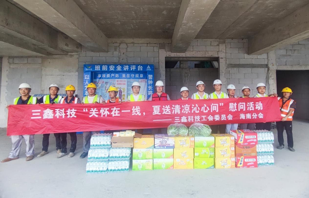 图片 8.png 图片 8.png