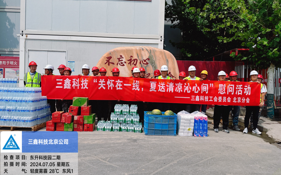 图片 11.png 图片 11.png