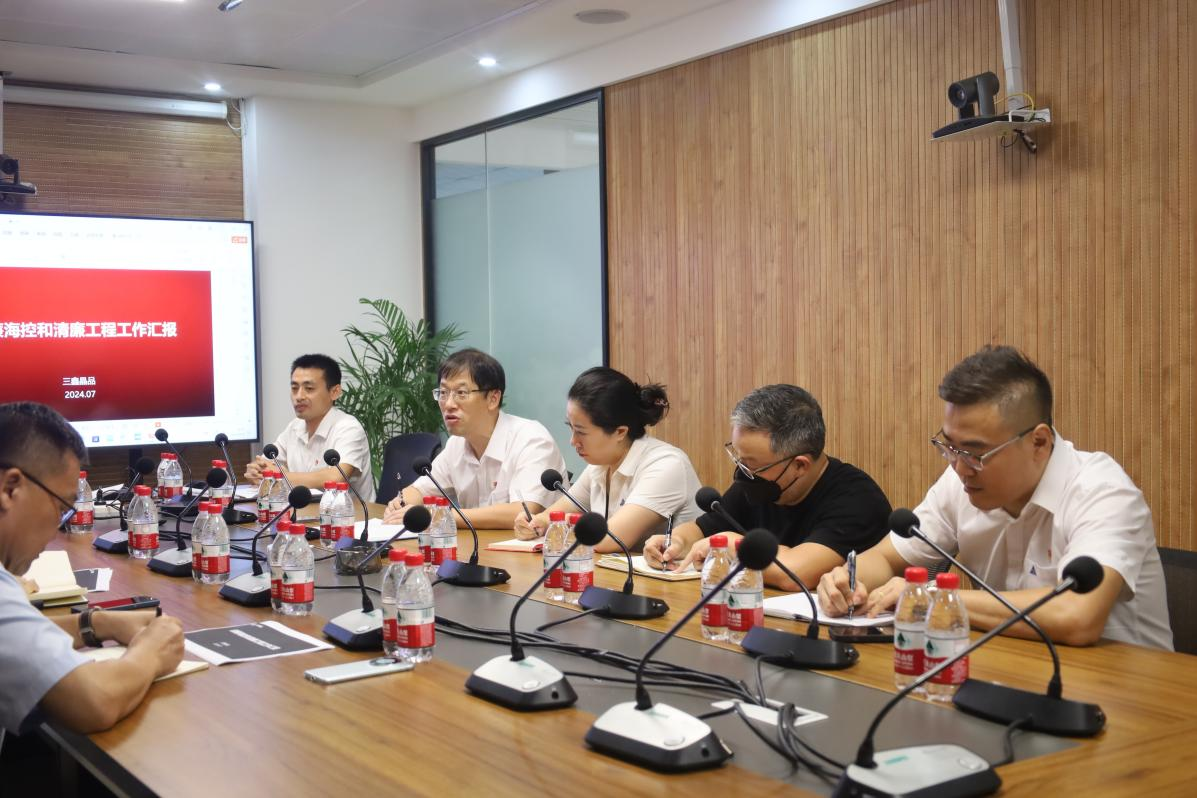 图片 2.png 图片 2.png